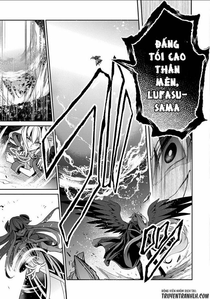 yasei no last boss ga arawareta chapter 15 - Next chapter 16