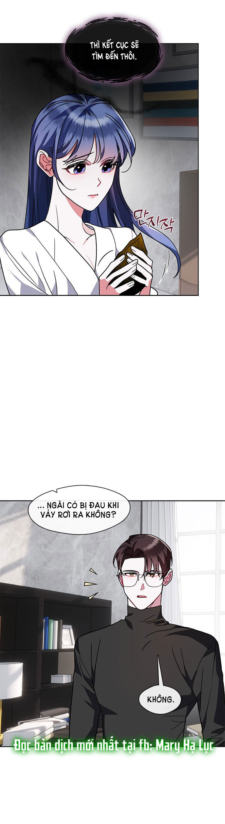 [18+] đêm của tân nương Chap 47.1 - Next 47.1