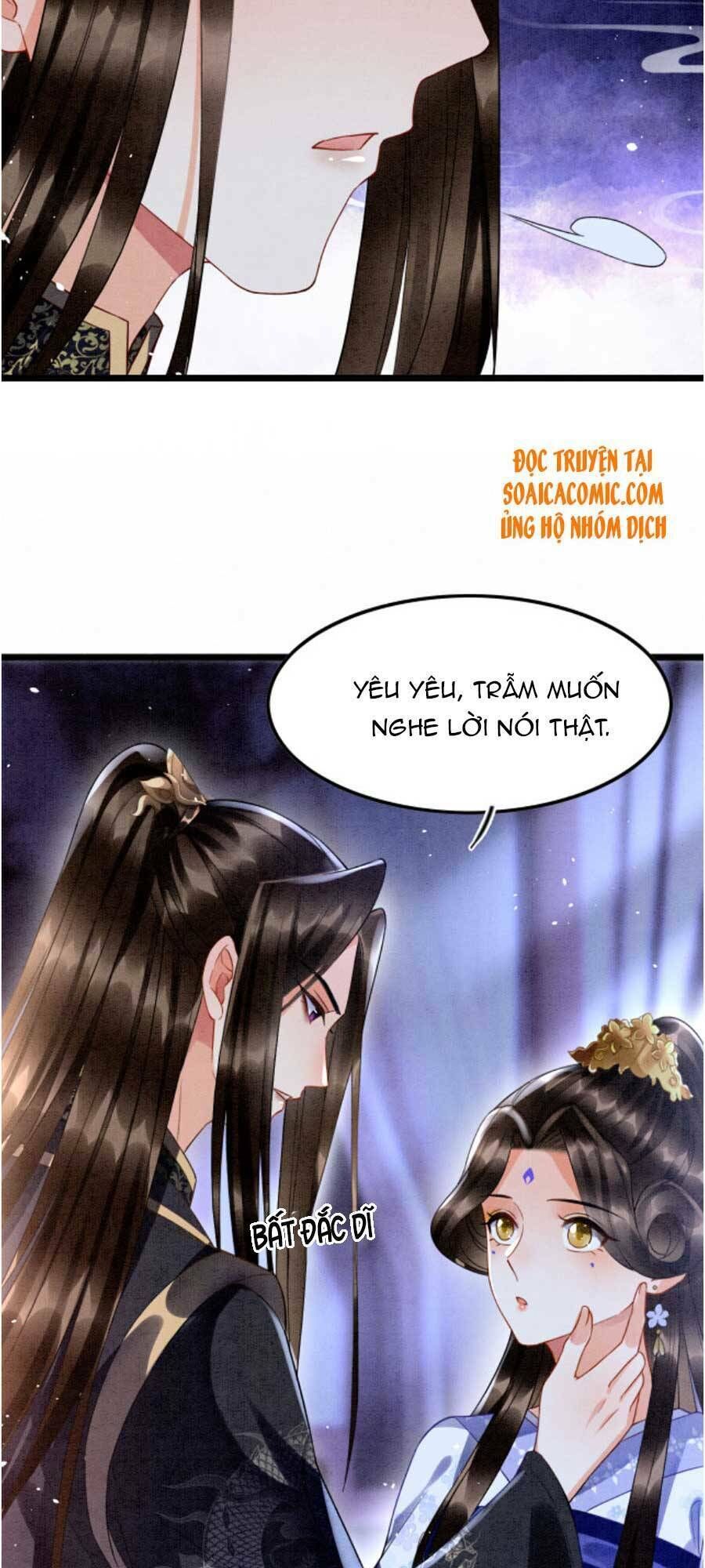 bạch nguyệt quang lạm quyền của sủng hậu chapter 18 - Trang 2