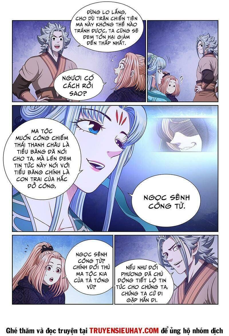 ta là đại thần tiên Chapter 541 - Trang 2