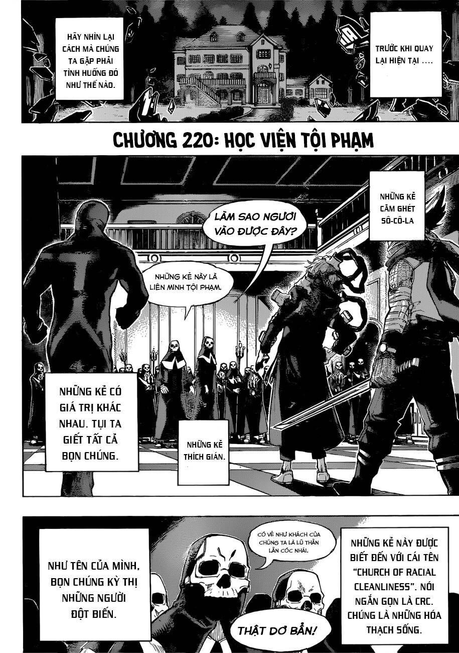 học viện anh hùng chương 220 - Trang 2