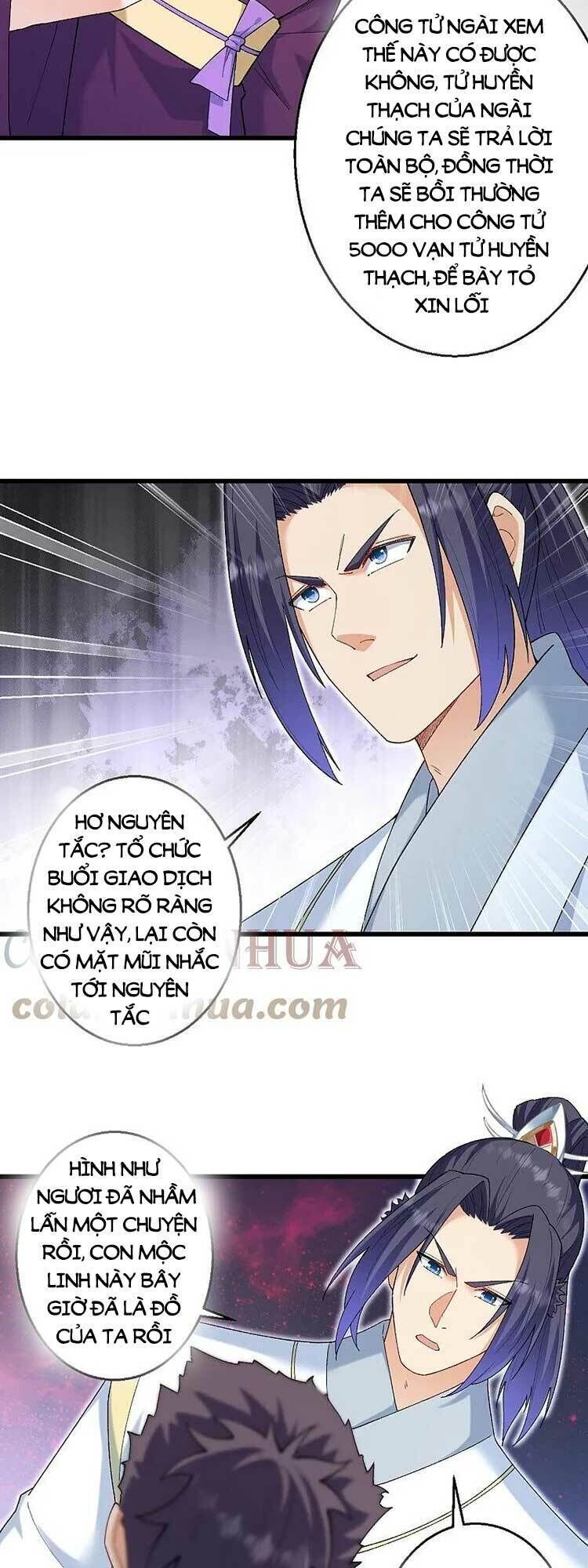 nghịch thiên tà thần chapter 603 - Trang 2