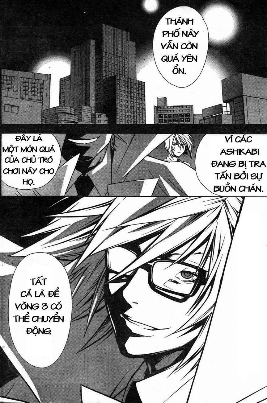 Sekirei Chapter 57 - Trang 2