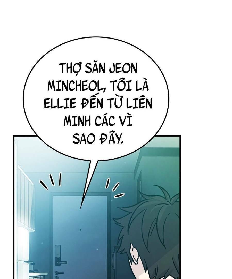 tình yêu với cô megumi hàng xóm Chapter 7 - Trang 1