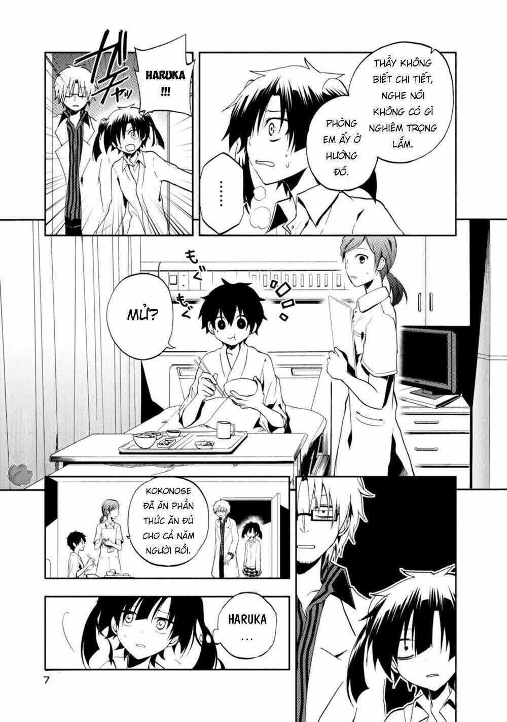 Kagerou Daze Chapter 15 - Trang 2