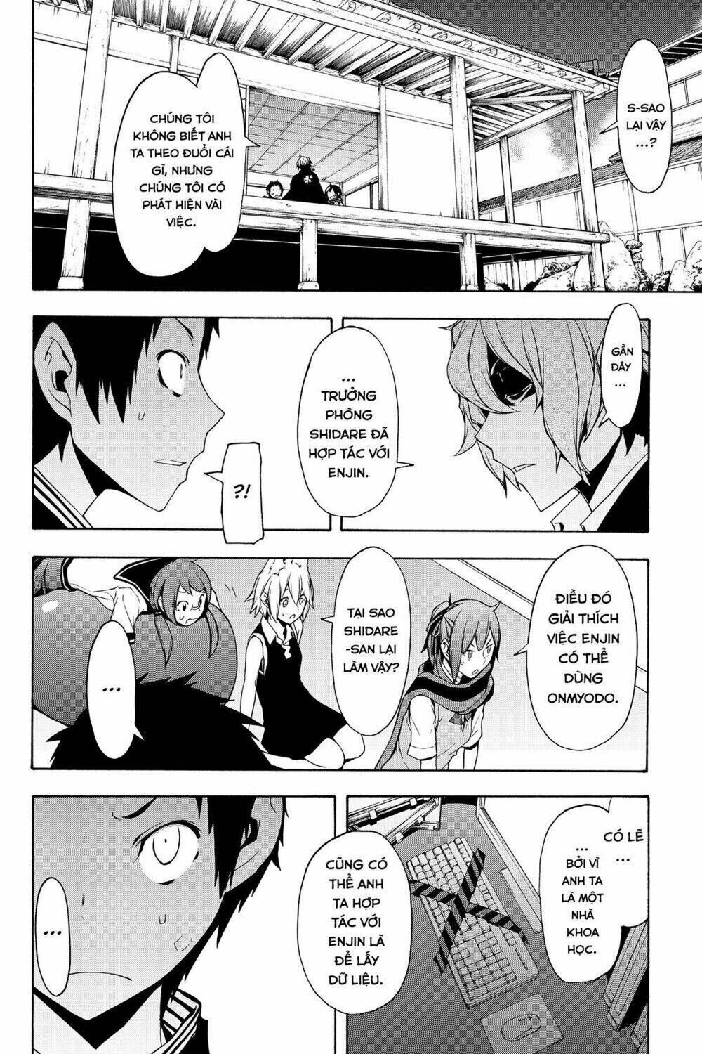 yozakura quartet chapter 93: qúa khứ và hiện tại (phần 1) - Trang 2