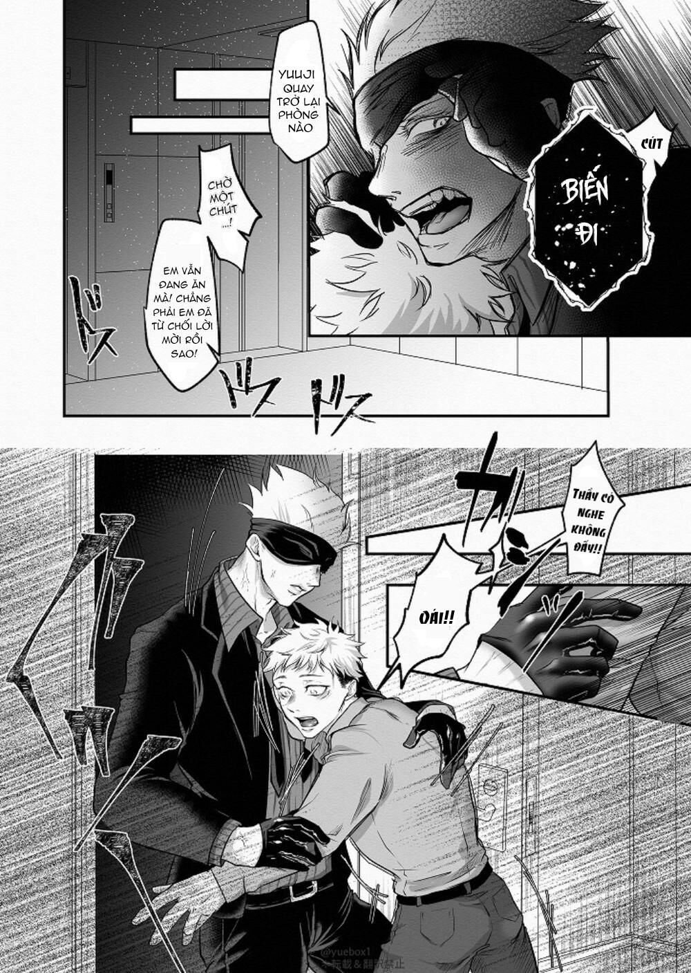 doujinshi tổng hợp Chapter 17 Gojo x Yuuji - Next 17