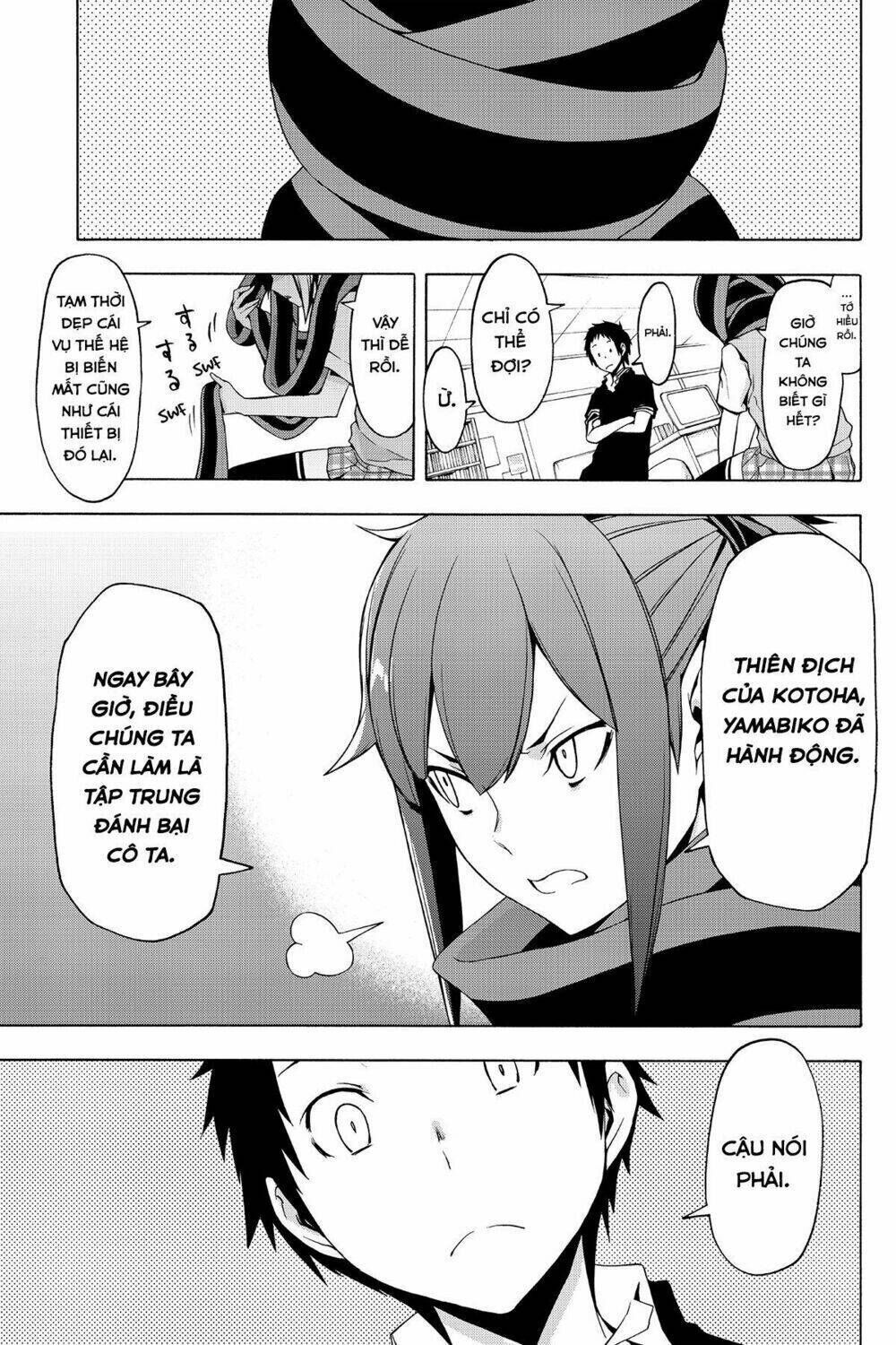 yozakura quartet chapter 86: ngôn thuật sư (phần 6) - Trang 2