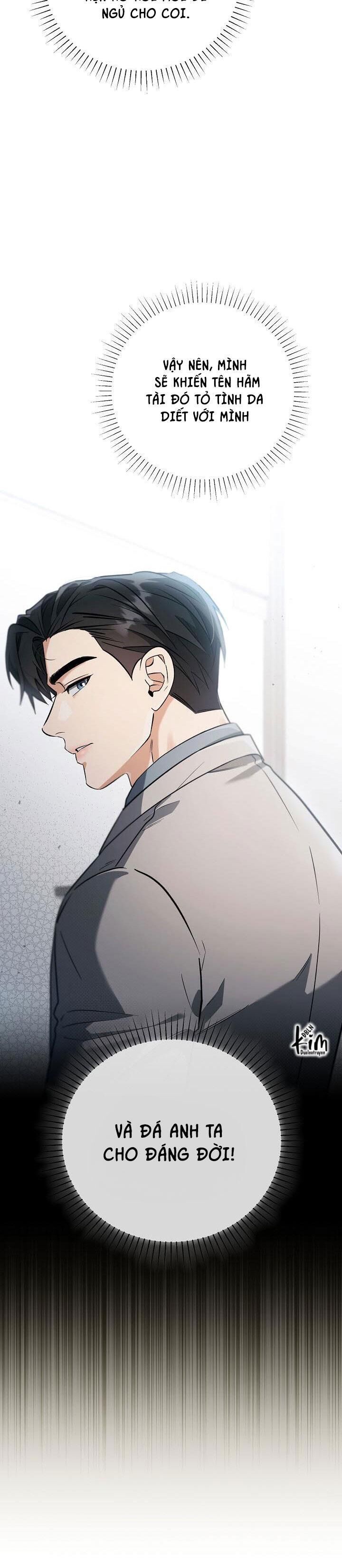 romance not romantic Chapter 13 - Trang 1