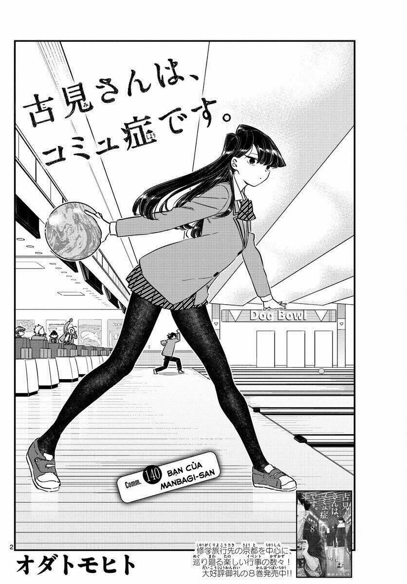 komi không thể giao tiếp chapter 140: - bạn của manbagi-san - Trang 2