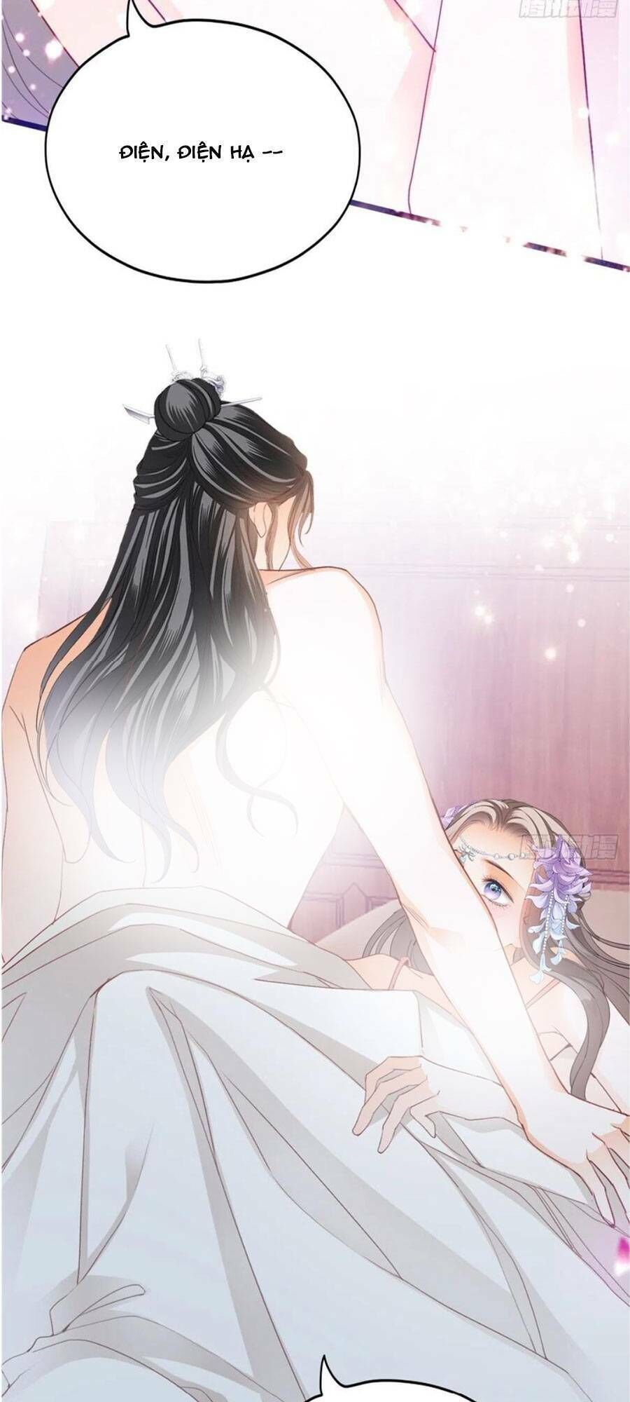 bổn vương muốn ngươi chapter 94 - Next chapter 95