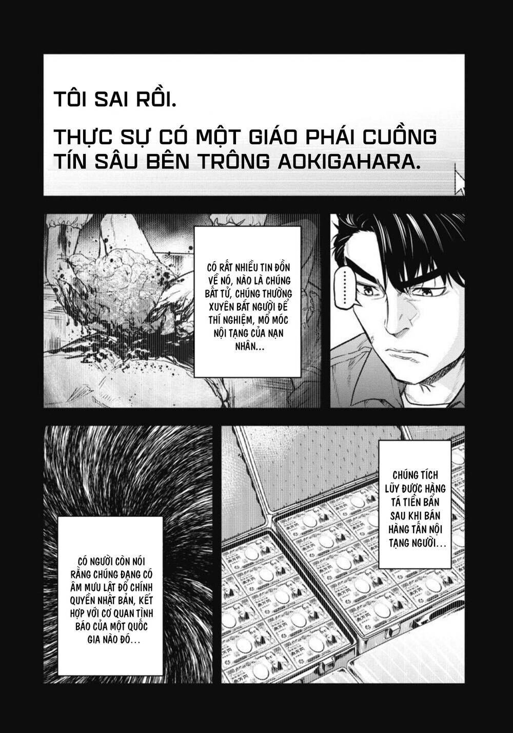 rừng quỷ chapter 1: [tÂm linh - tỪ phÚc tÂn thẦn] - Trang 2