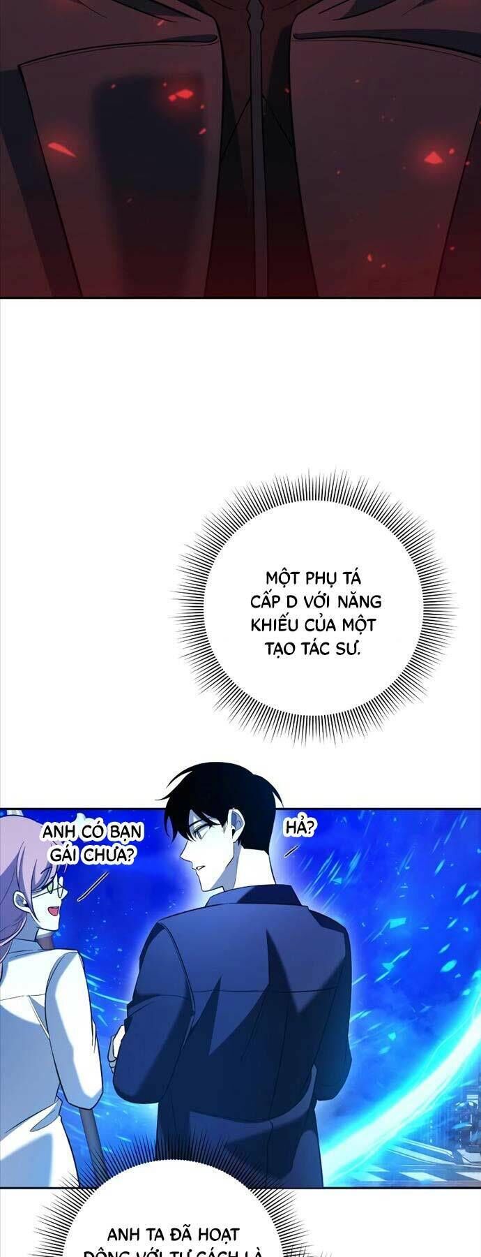 thợ tạo tác vũ khí chapter 23 - Trang 1