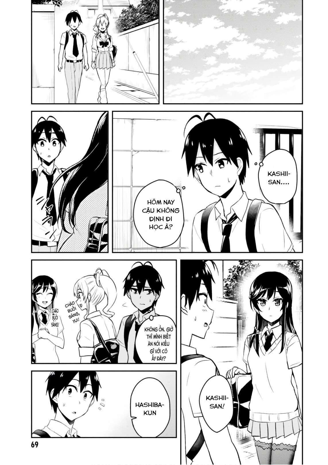 Hajimete No Gal Chapter 61 - Trang 1