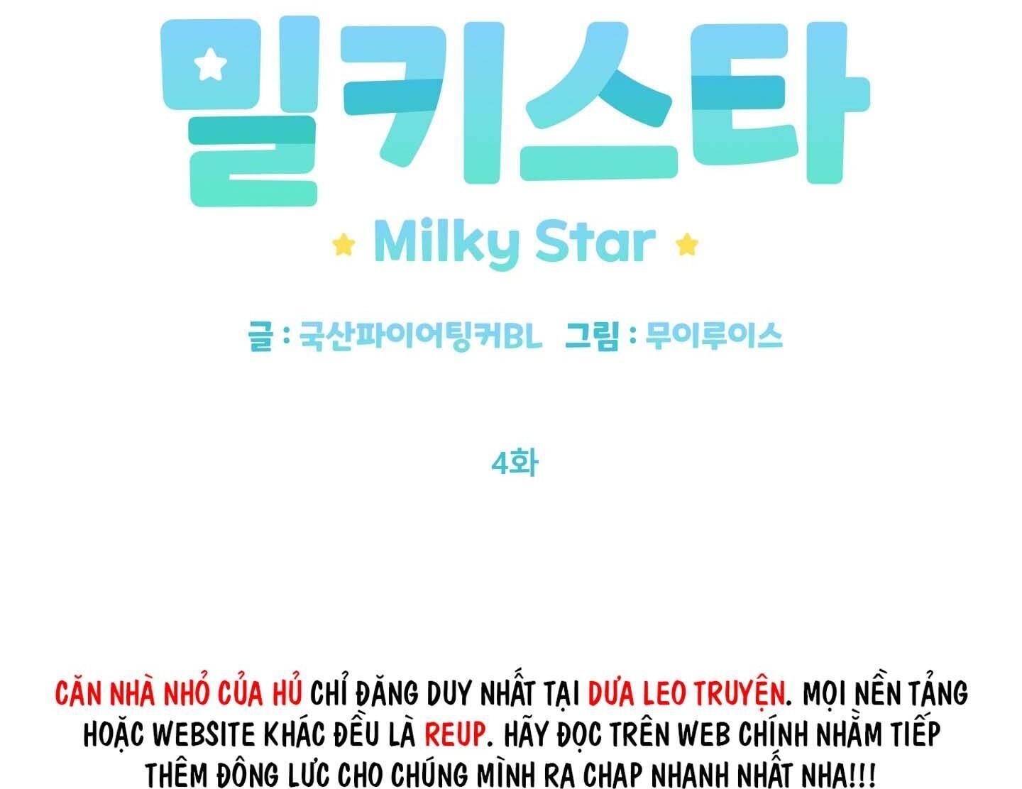 list truyện ngắn chịt chịt Chapter 97 MILKY STAR 4 - Trang 1