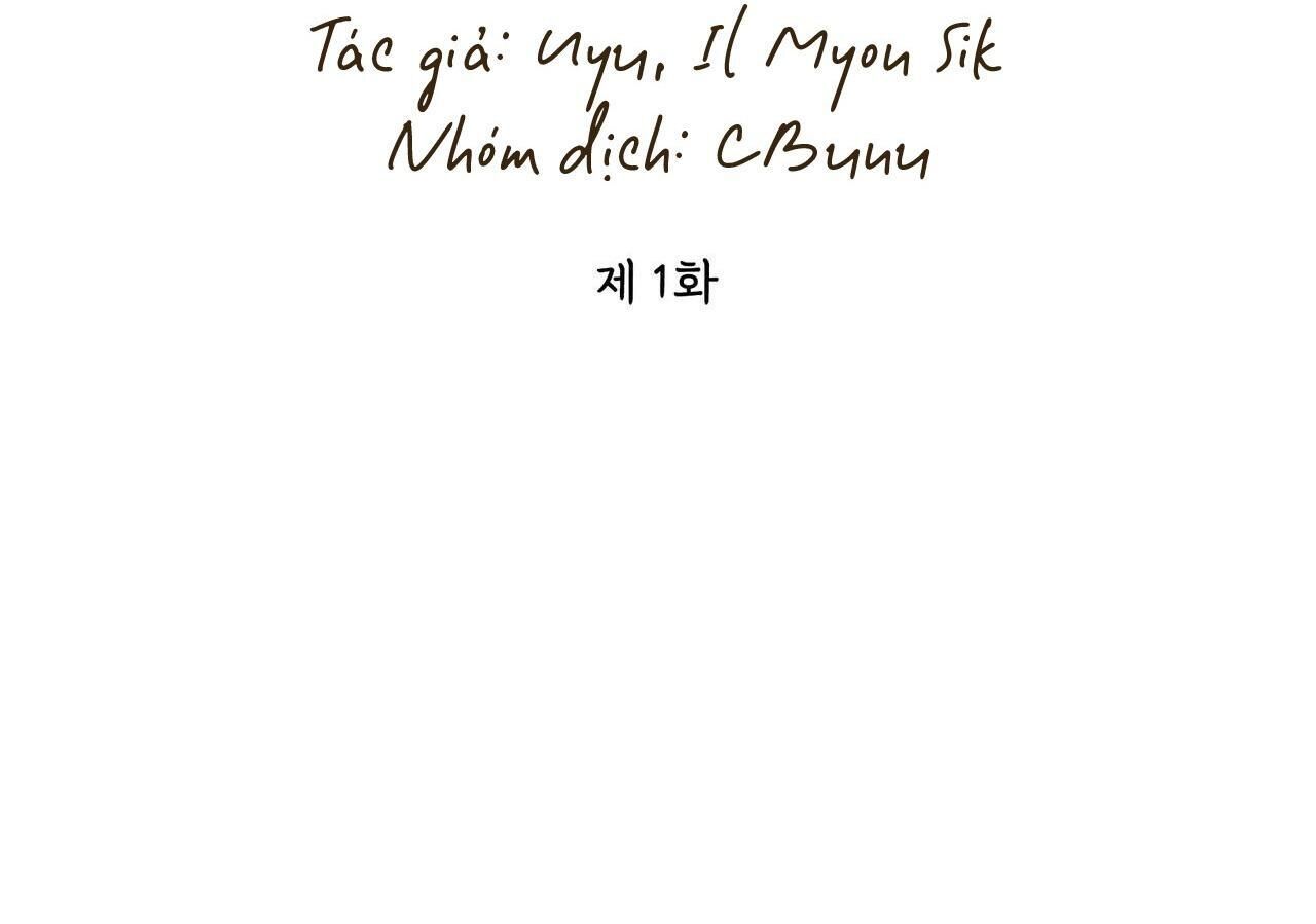 |DROP| Chuyện Tình Bí Mật Chapter 1 - Next Chapter 2