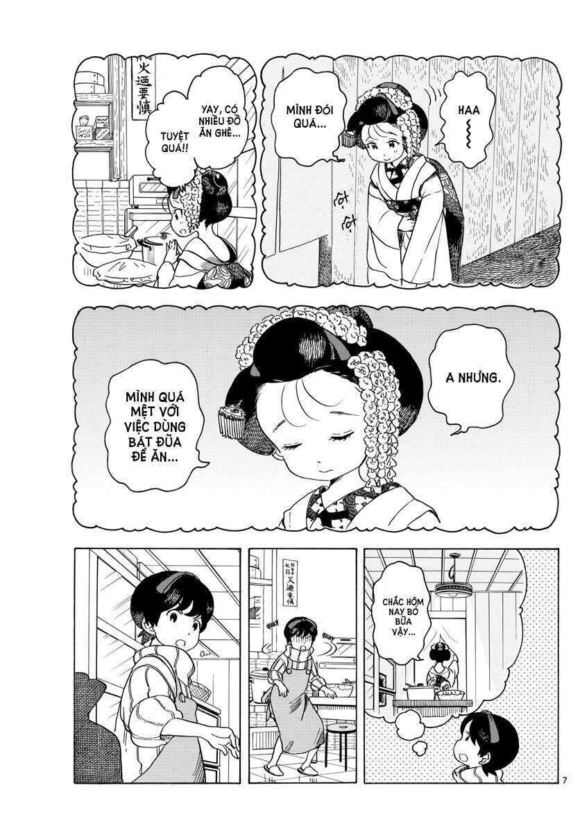 maiko-san chi no makanai-san chapter 71: bữa ăn cho mỗi người - Trang 1