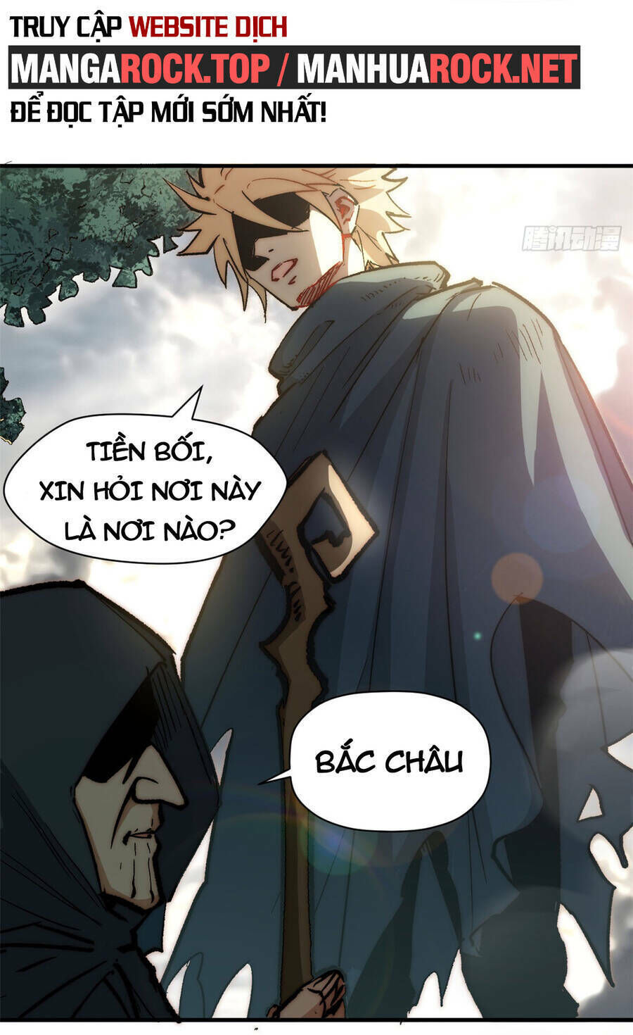 đỉnh cấp khí vận, lặng lẽ tu luyện ngàn năm chapter 74 - Next chapter 75