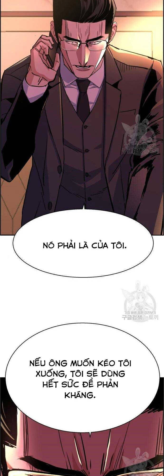 bạn học của tôi là lính đánh thuê chapter 101 - Next chapter 102