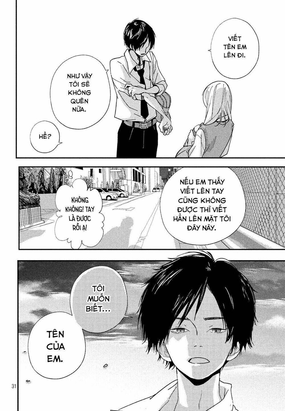 Mairimashita, Senpai! Chapter 1 - Trang 2