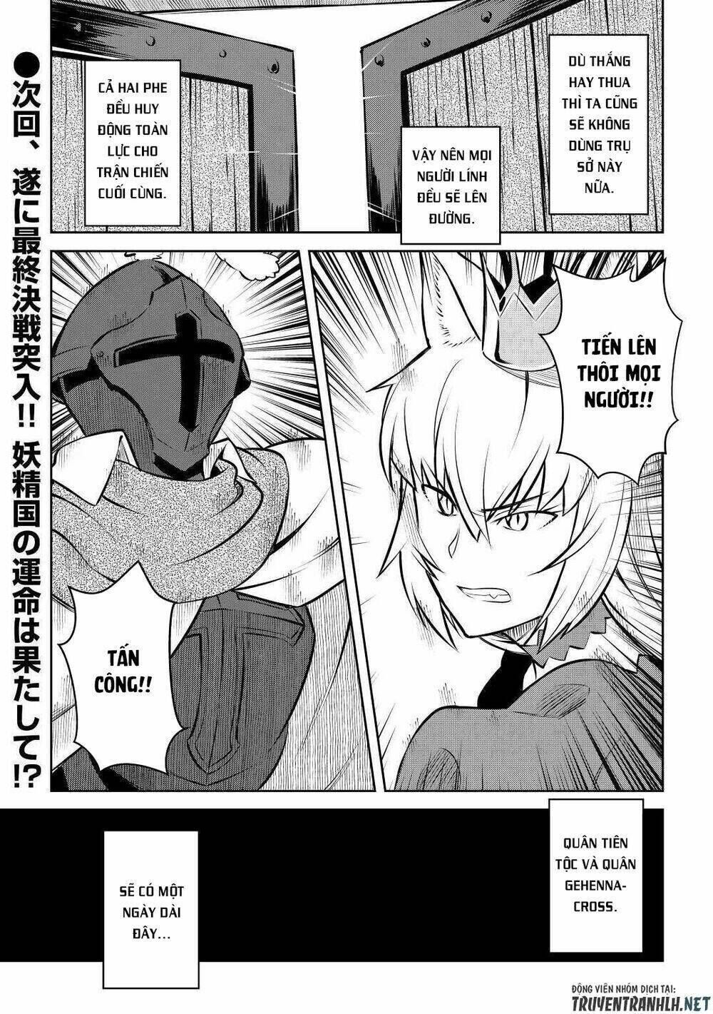 Toaru Ossan No Vrmmo Katsudouki Chapter 62 - Trang 2