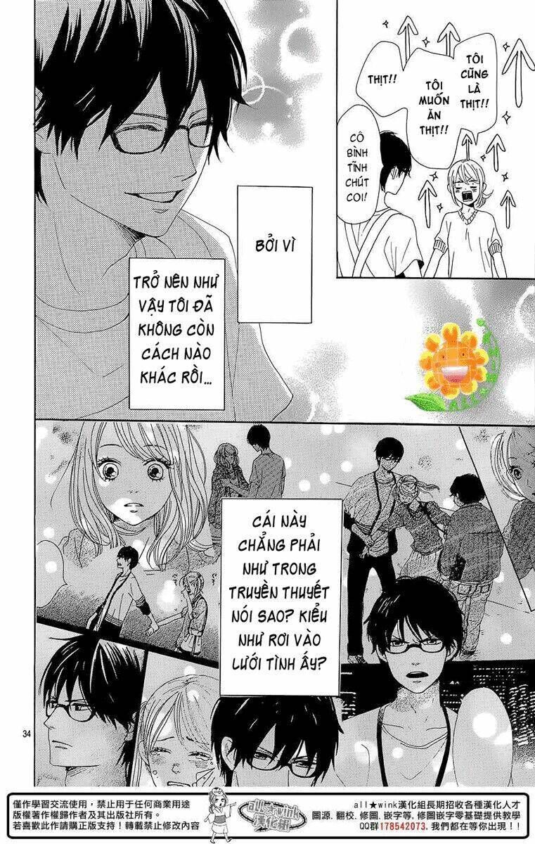 Dame Na Watashi Ni Koishite Kudasai Chapter 8 - Next Chapter 8.5