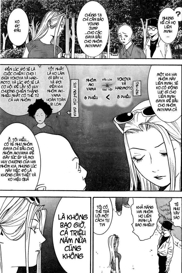 Liar Game Chapter 122 - Next Chapter 123