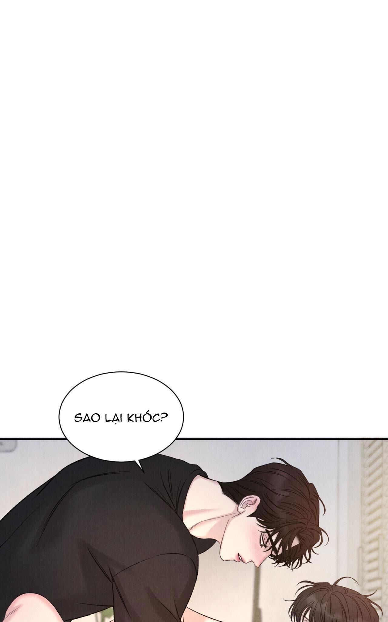 joo eun 8 - Next Chapter 8