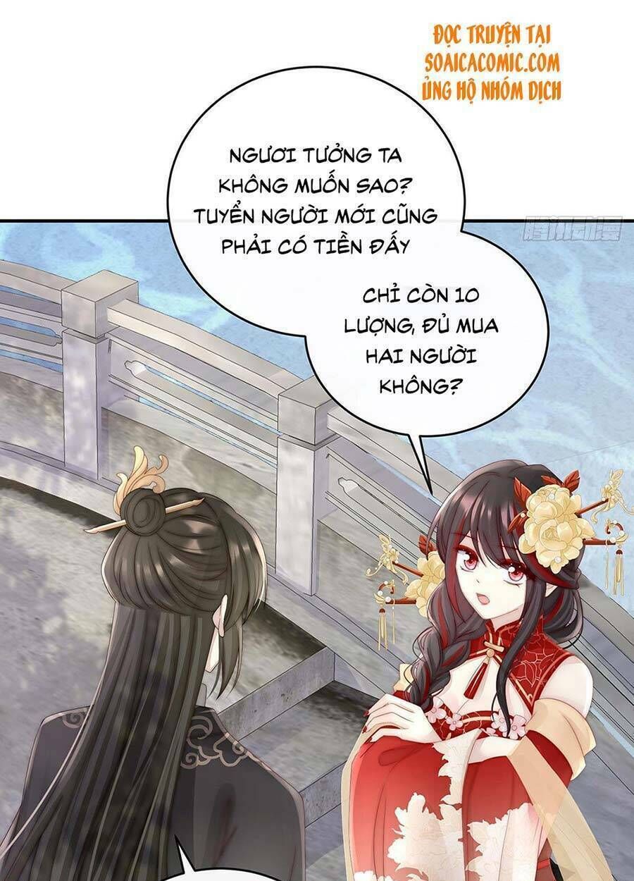 thê chủ, thỉnh hưởng dụng chapter 17 - Trang 2