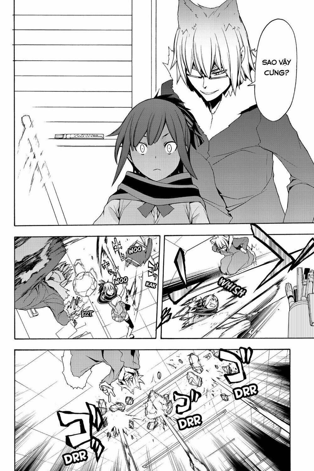 yozakura quartet chapter 87: ngôn thuật sư (phần 7) - Trang 2