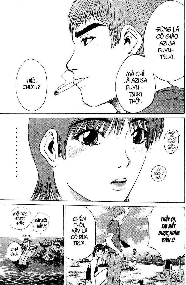 gto - great teacher onizuka chapter 106 - Next chapter 107