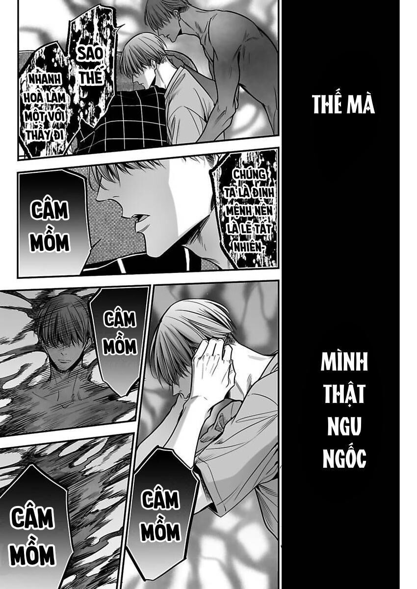 thầy làm omega của em đi Chapter 3 - Trang 1