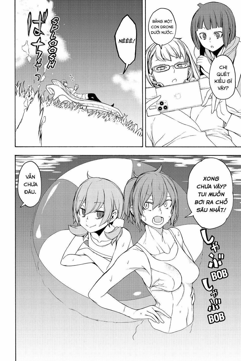 yozakura quartet chapter 151: mùa hè đang đi (phần 4) - Trang 2