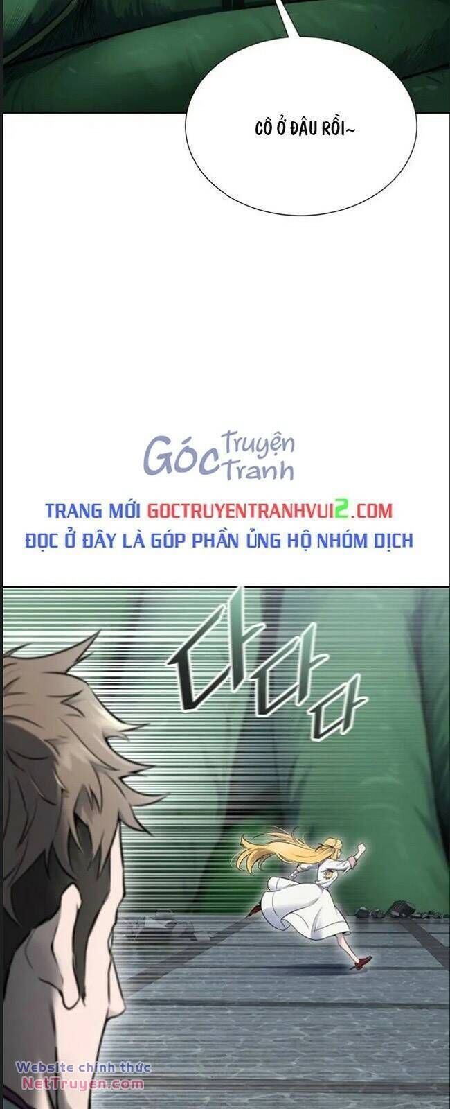 Cuộc Chiến Trong Tòa Tháp - Tower Of God Chapter 614 - Trang 2