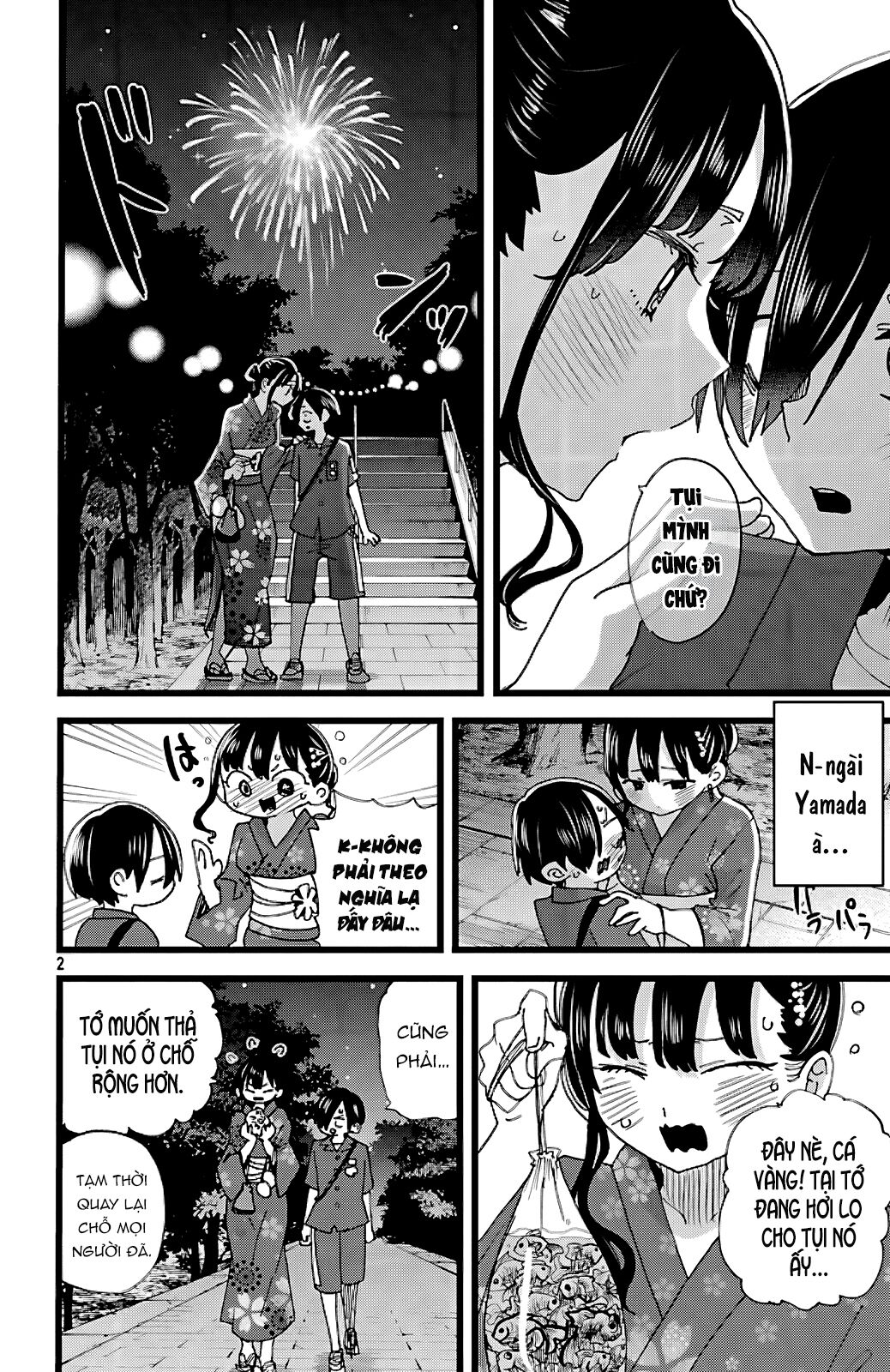 Boku No Kokoro No Yabai Yatsu Chapter 148 - Trang 2