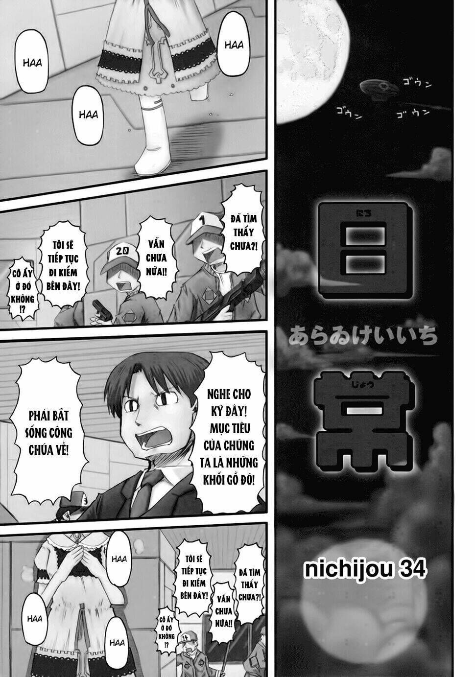 nichijou chương 34 - Trang 2