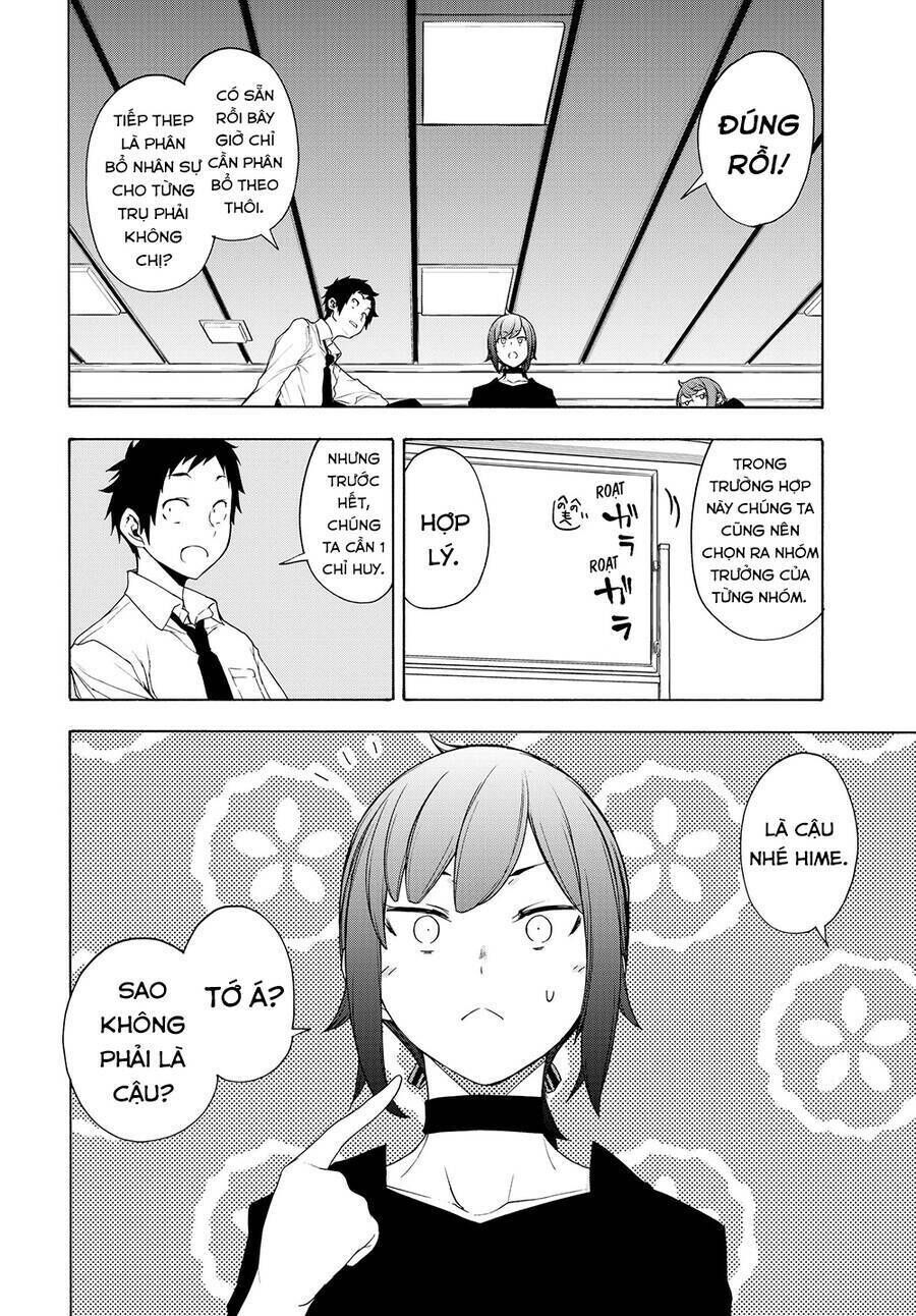 yozakura quartet chapter 164 - Trang 2