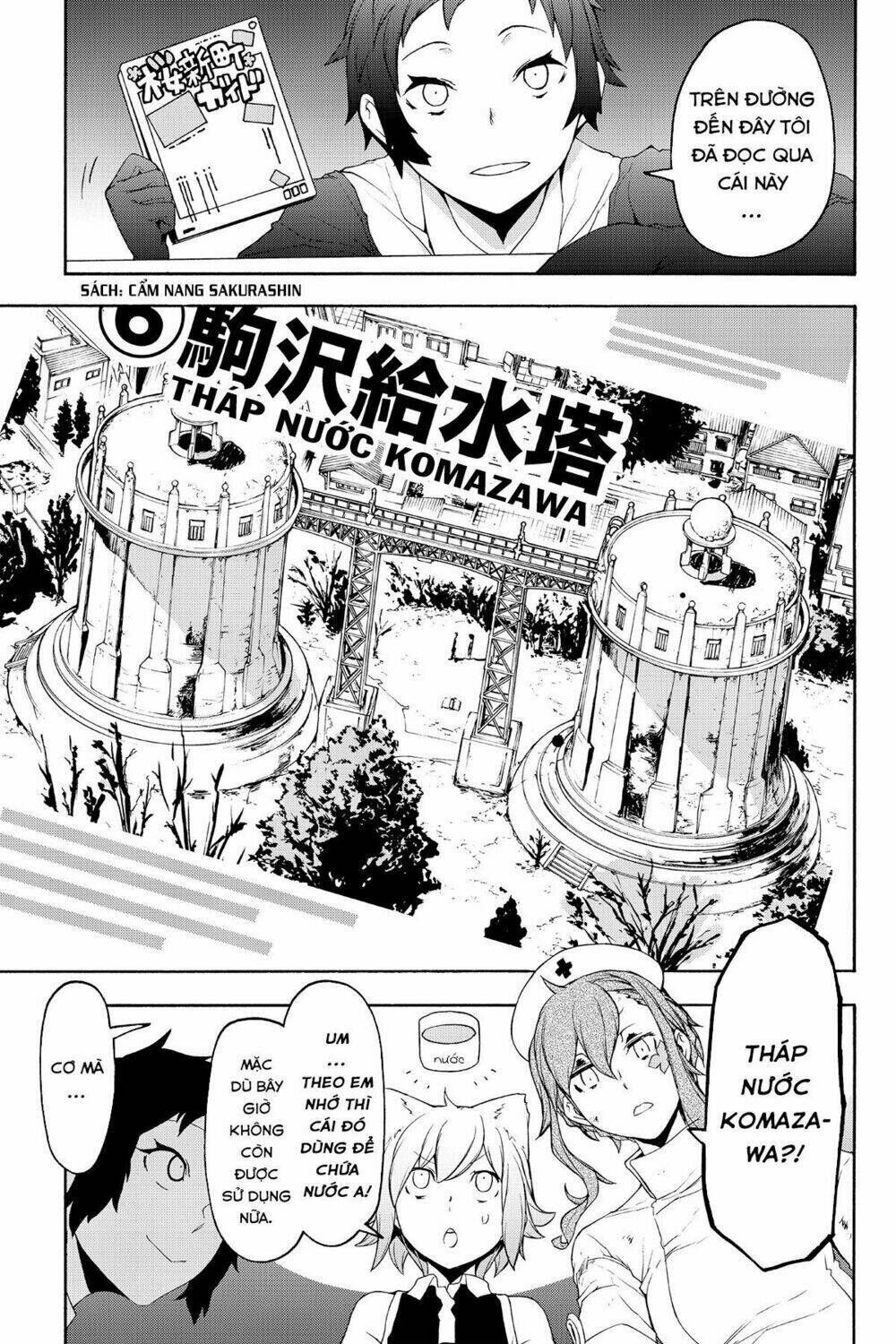 yozakura quartet chapter 123: tomokazuki (phần 3) - Trang 2