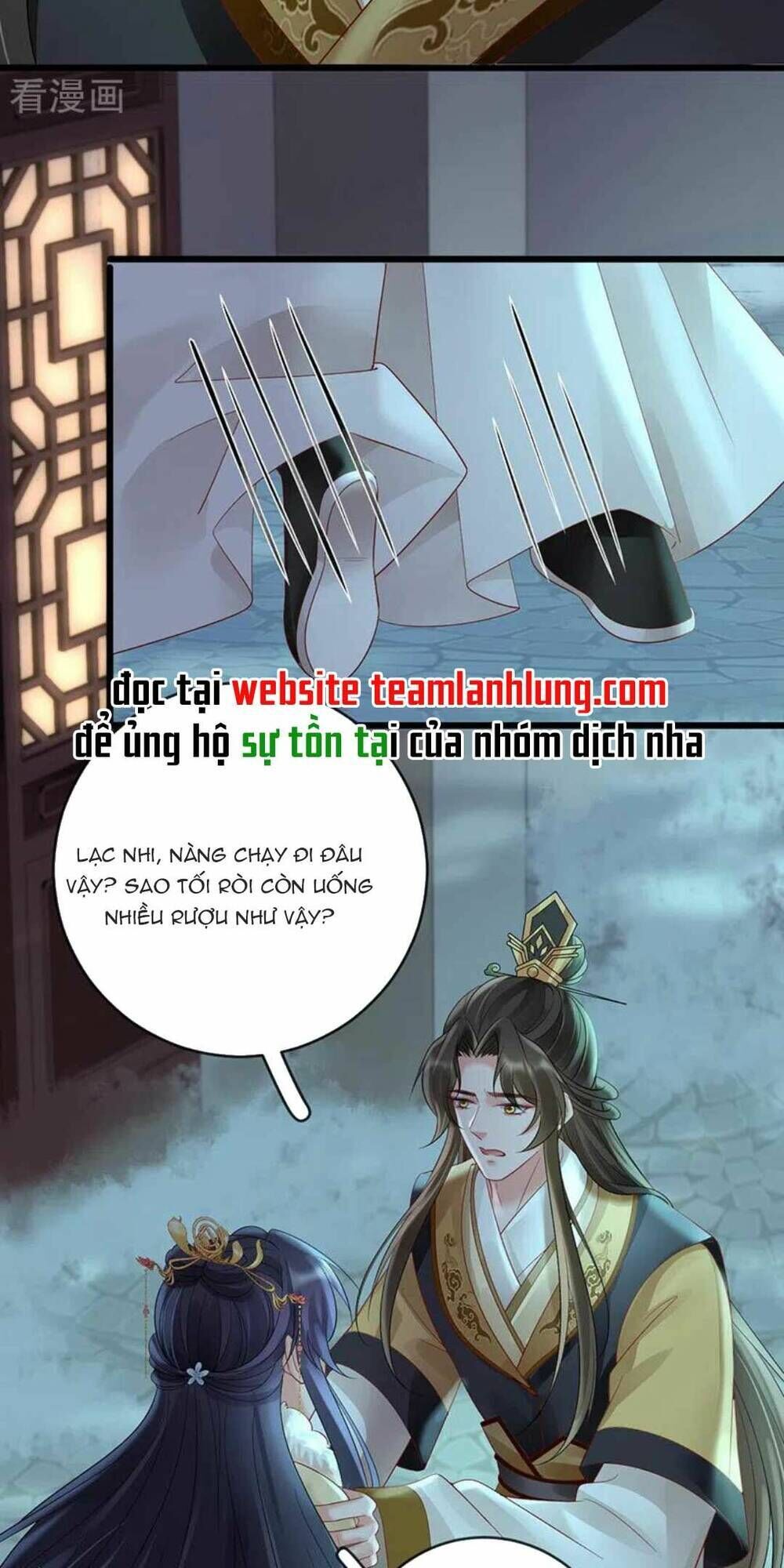 sự trả thù của vương phi chapter 71 - Trang 2