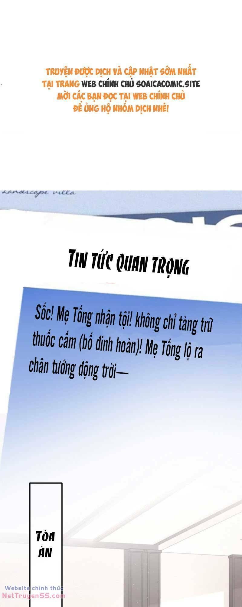 bé rồng đột kích! mami vừa cay vừa độc chương 79 - Trang 1