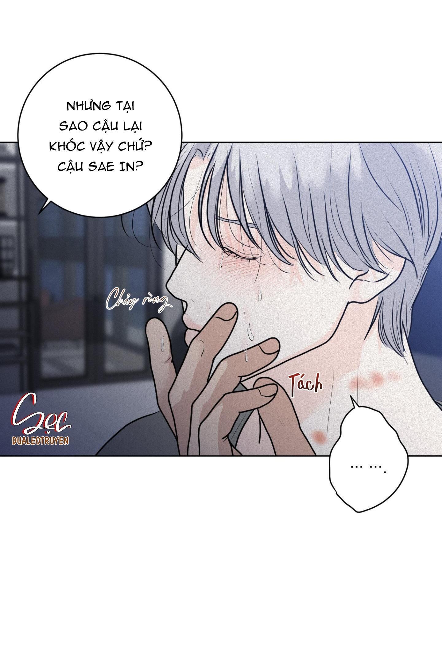 (abo) lời cầu nguyện Chapter 25 - Trang 1