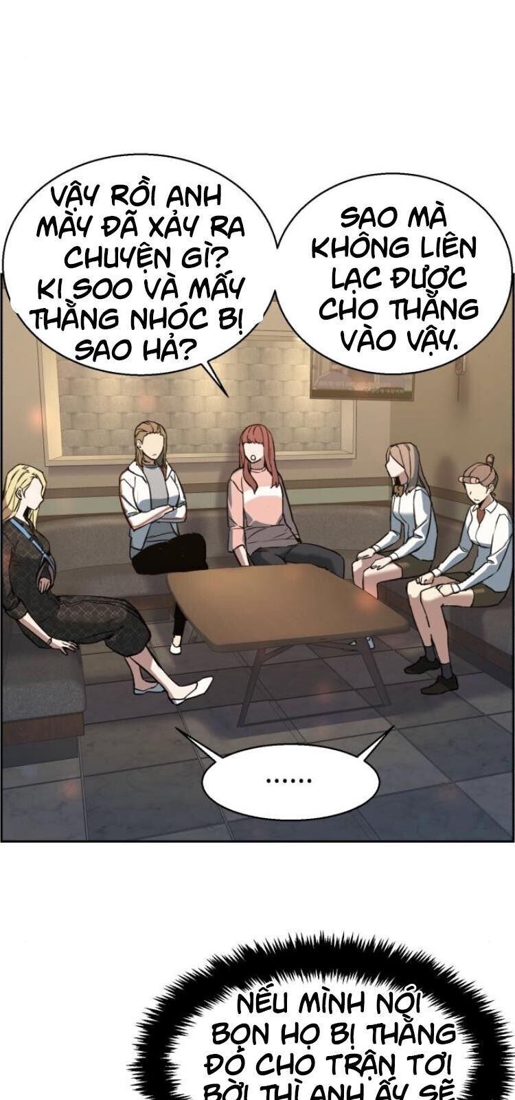 bạn học của tôi là lính đánh thuê chapter 10 - Trang 1