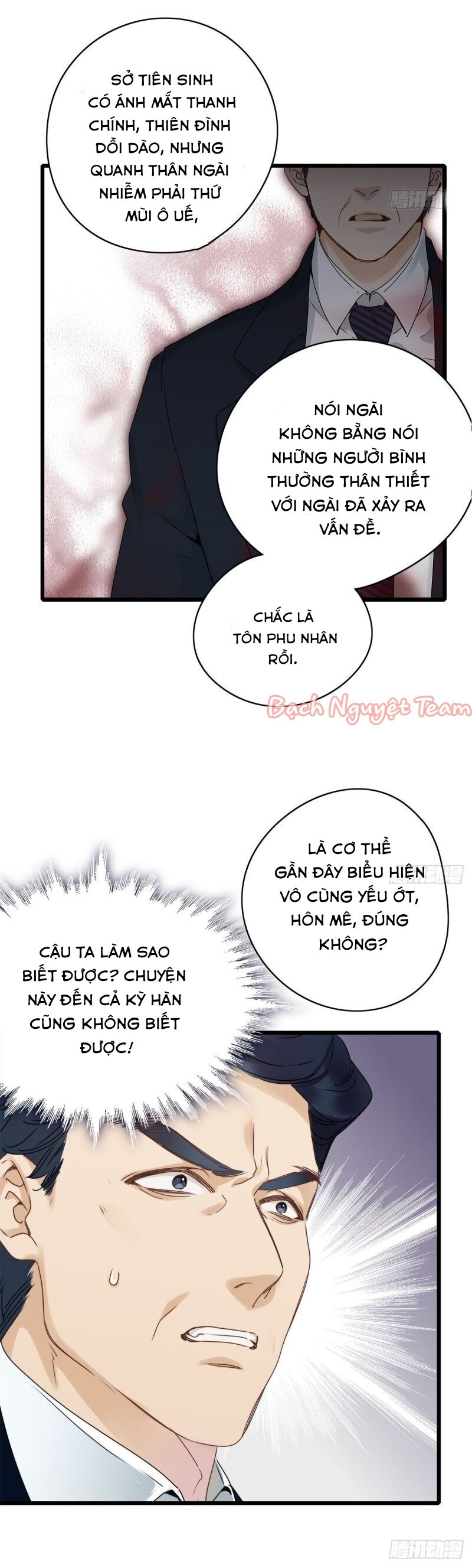 Mời Anh Bốc Quẻ Chapter 3 - Trang 2