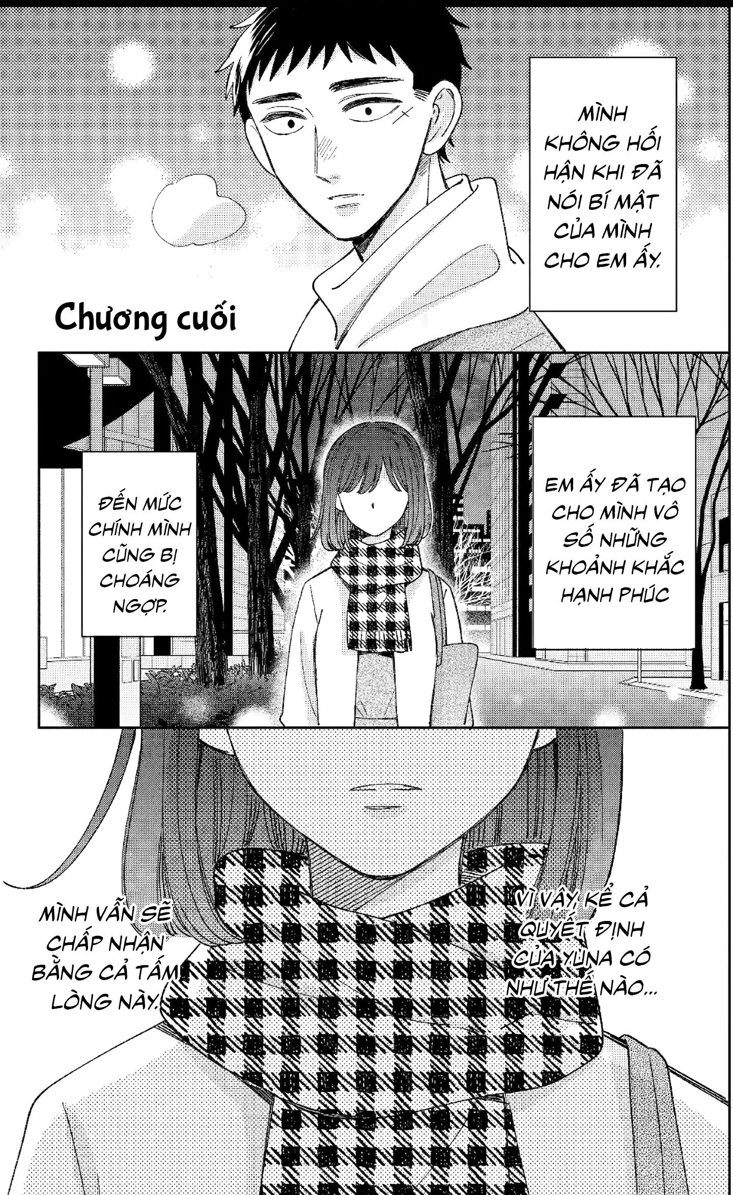 kijima-san to yamada-san Chapter 25 - Trang 2