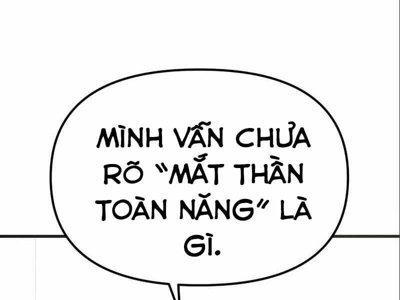 ta nhận được vật phẩm thần thoại chapter 4.5 - Trang 2