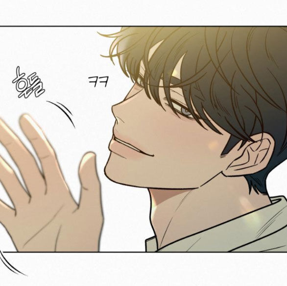 chiến lược: tình yêu trong sáng chương 74.2 - Next Chap 75