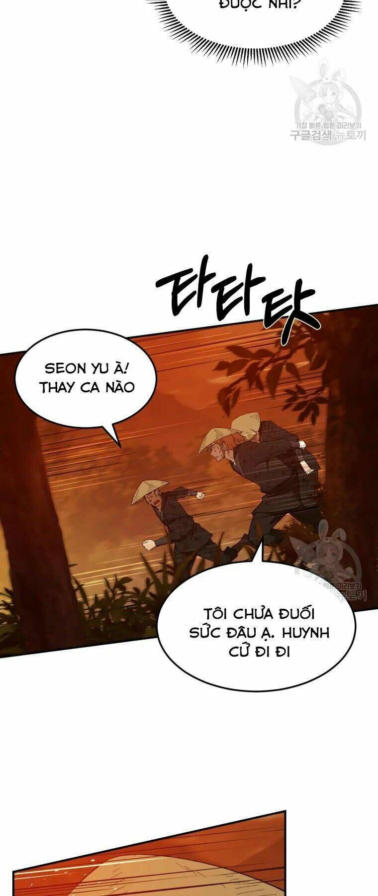 đại cao thủ chapter 29 - Next chapter 30