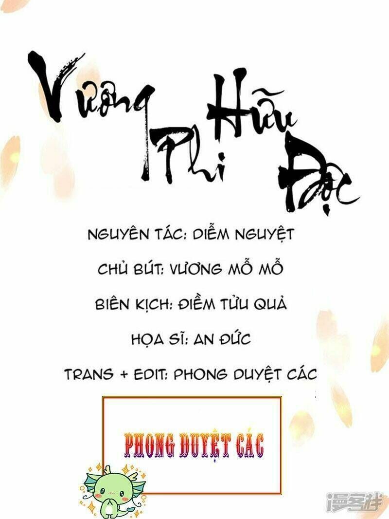 vương phi có độc! chapter 104 - Trang 2