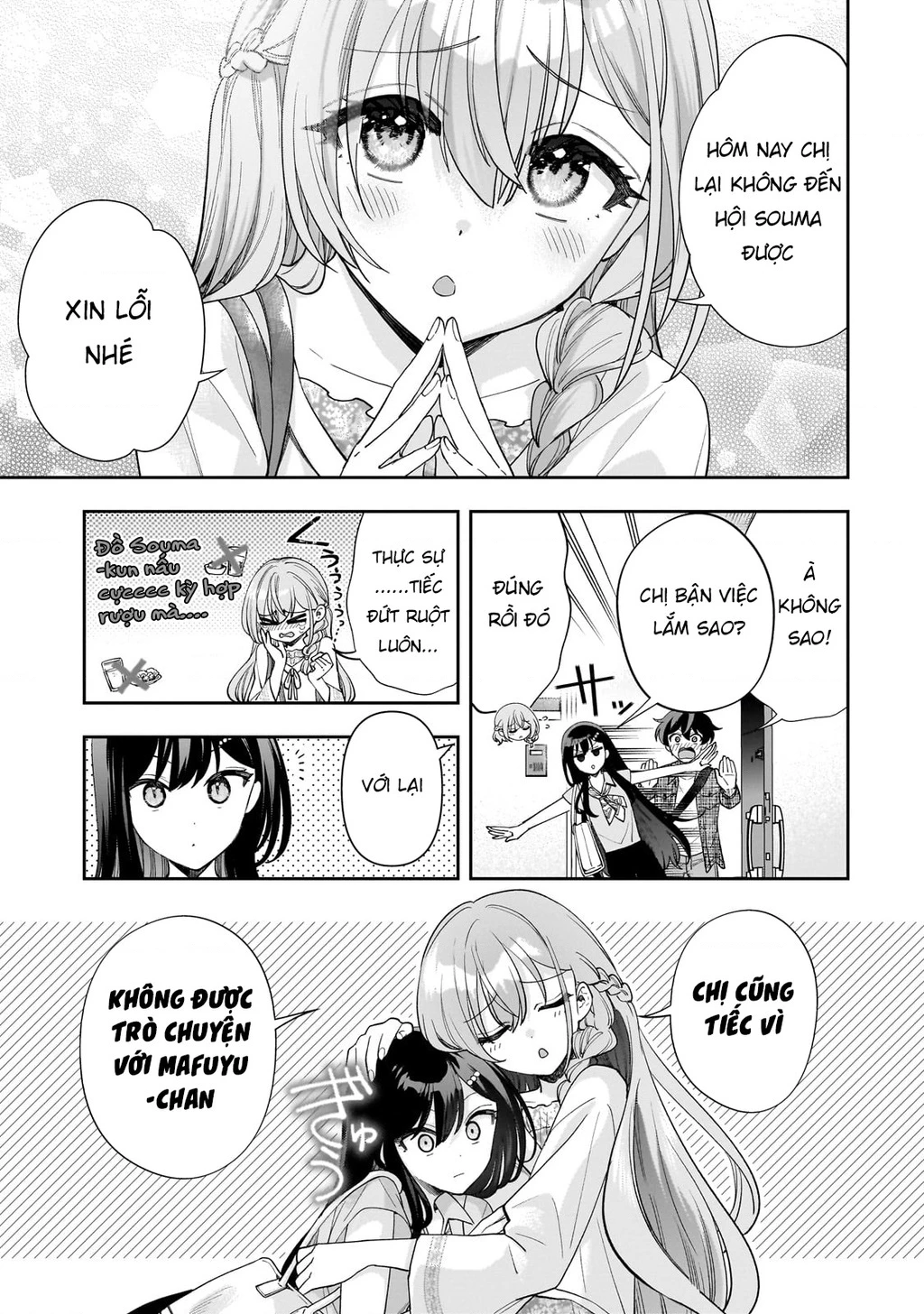 Net no "Oshi" to Real no "Oshi" ga Tonari ni Hikkoshite Kita Chapter 12 - Trang 1