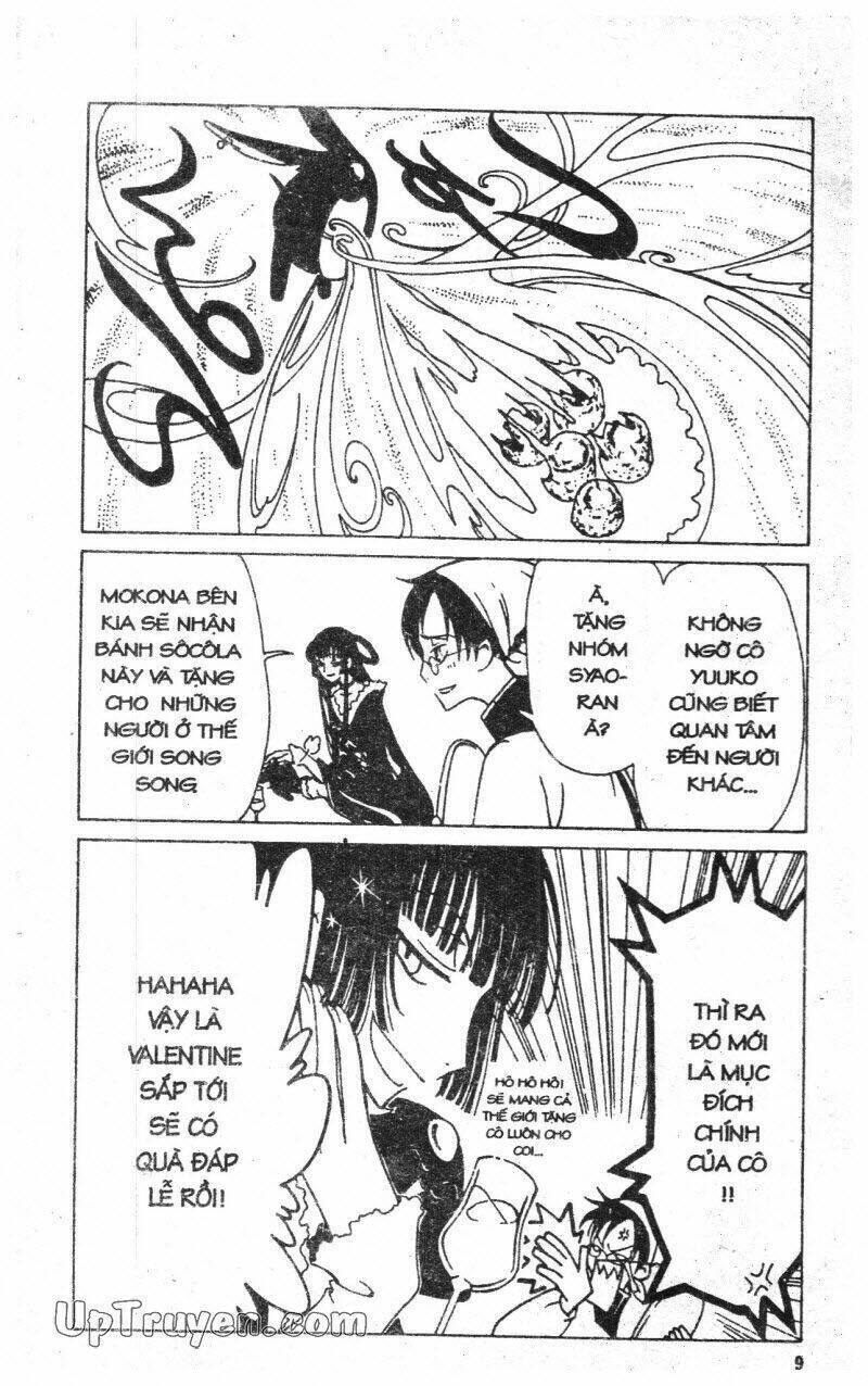 xxxHoLic - Hành Trình Bí Ẩn Chapter 4 - Trang 2